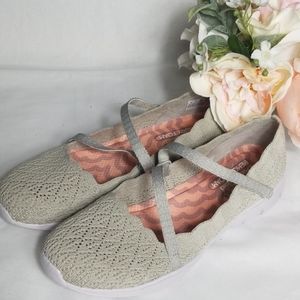 Skechers Air-cooled Memory Foam